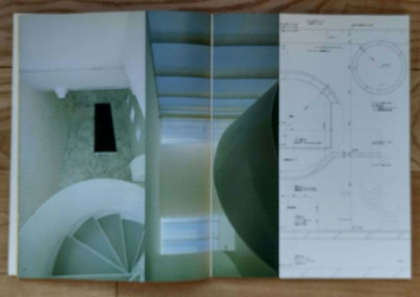 ★建築文化 絶版貴重本 1996年1月号 妹島和世 1987-1996