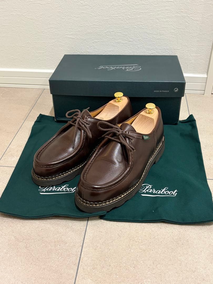 パラブーツ ミカエル カフェ UK42.0