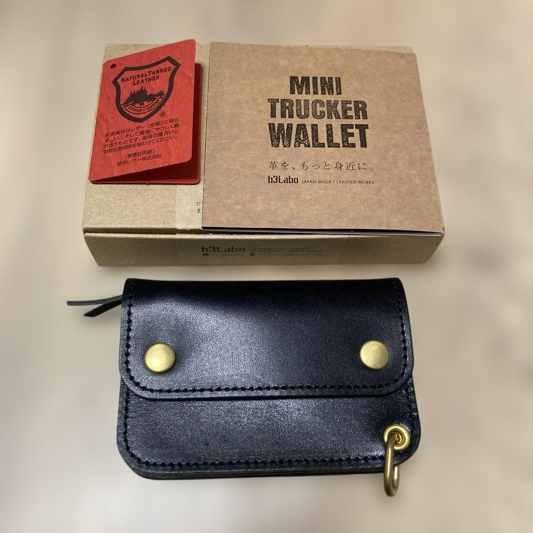 b3labo ビースリーラボ ミニトラッカーウォレット　ブラック