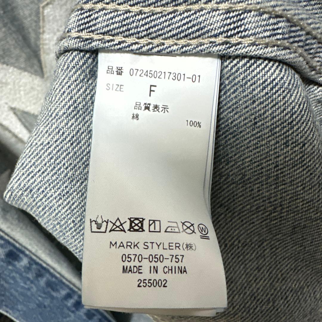 GYDA mililoaコラボ デニムジャケット