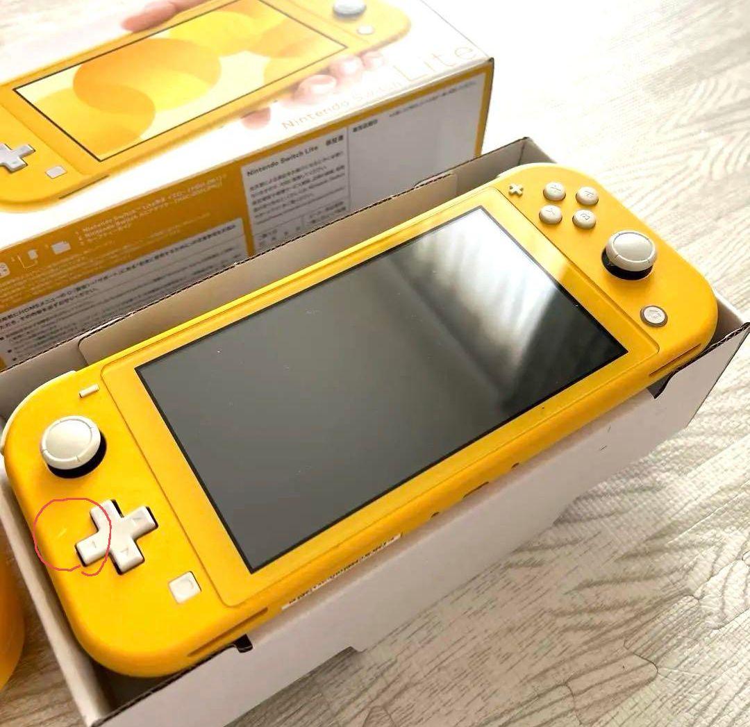 【極美品】　Nintendo Switch Lite イエロー