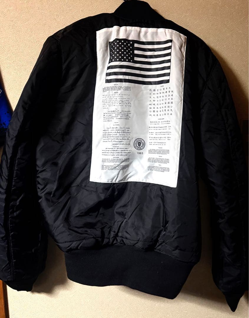 ALPHA MA-1 フライトジャケット リバーシブル　ワインレッドブラック