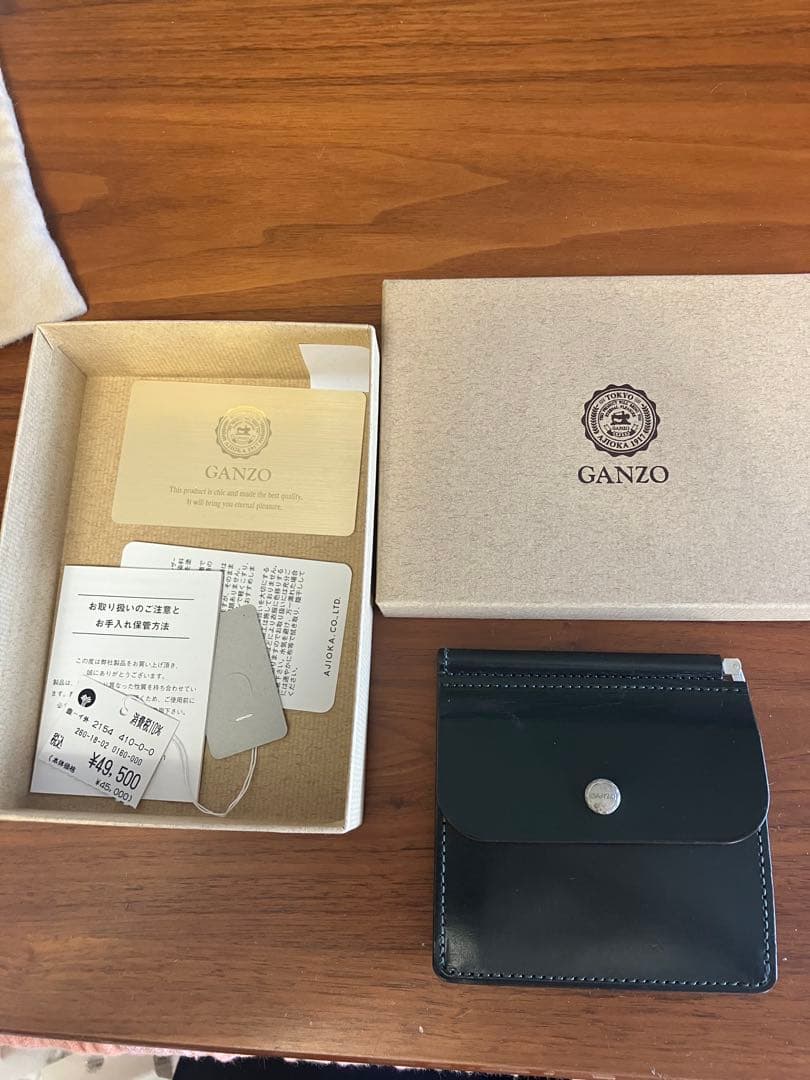 GANZO エイボン マネークリップ　グリーン