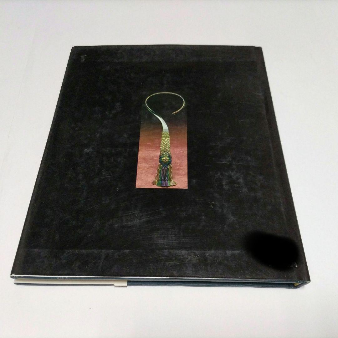 組紐ジュエリー　なかやまあや