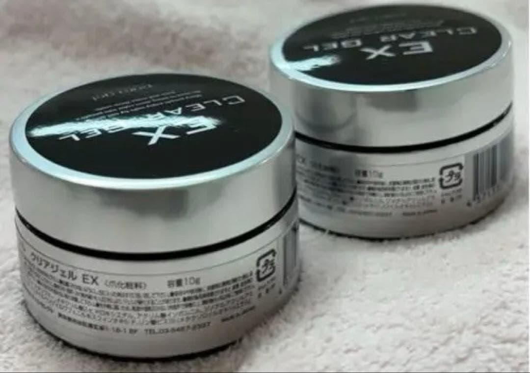 パラジェル EX CLEAR GEL 10g 2個セット paragel