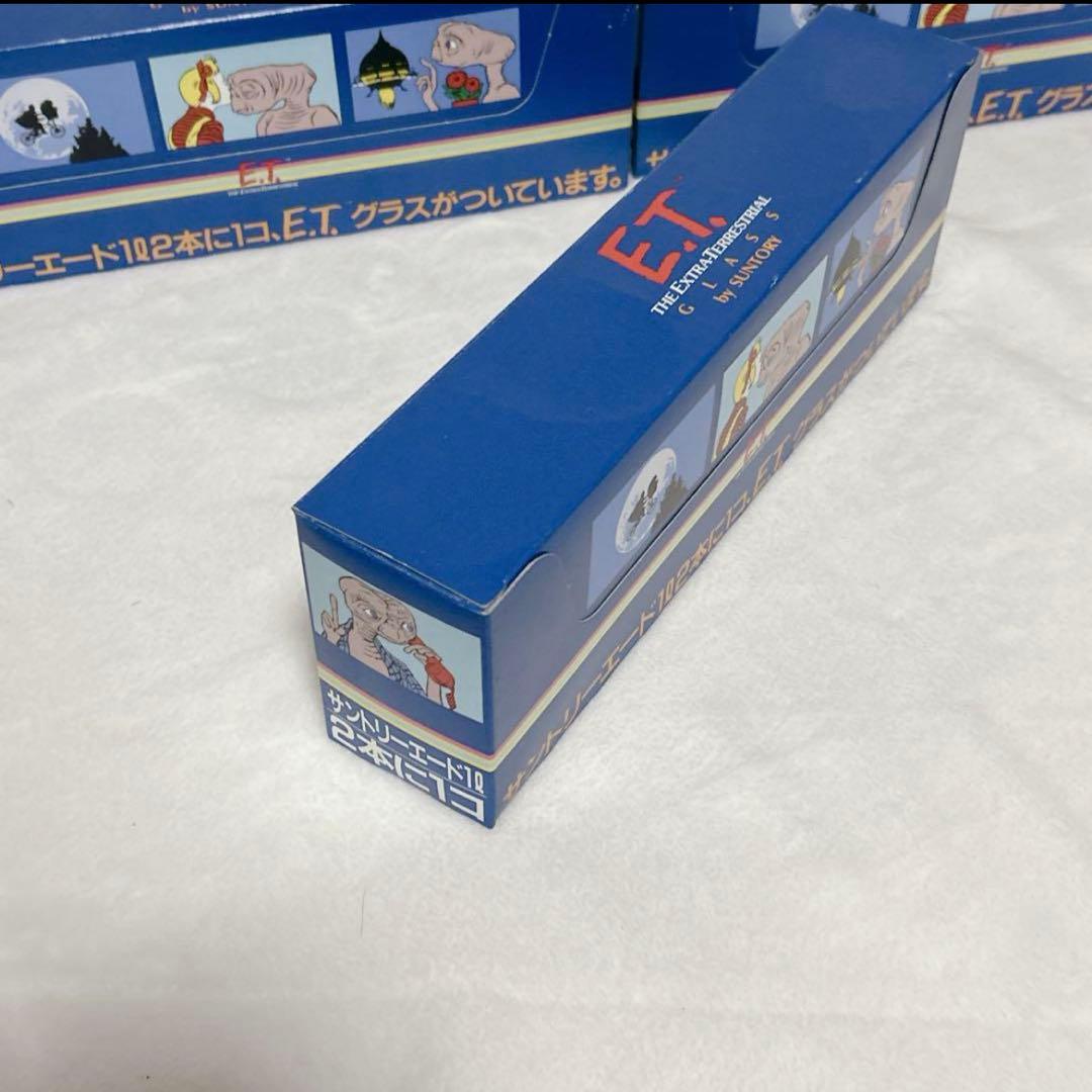 希少 サントリー E.T. グラス 非売品 ノベルティETグラス 当時もの
