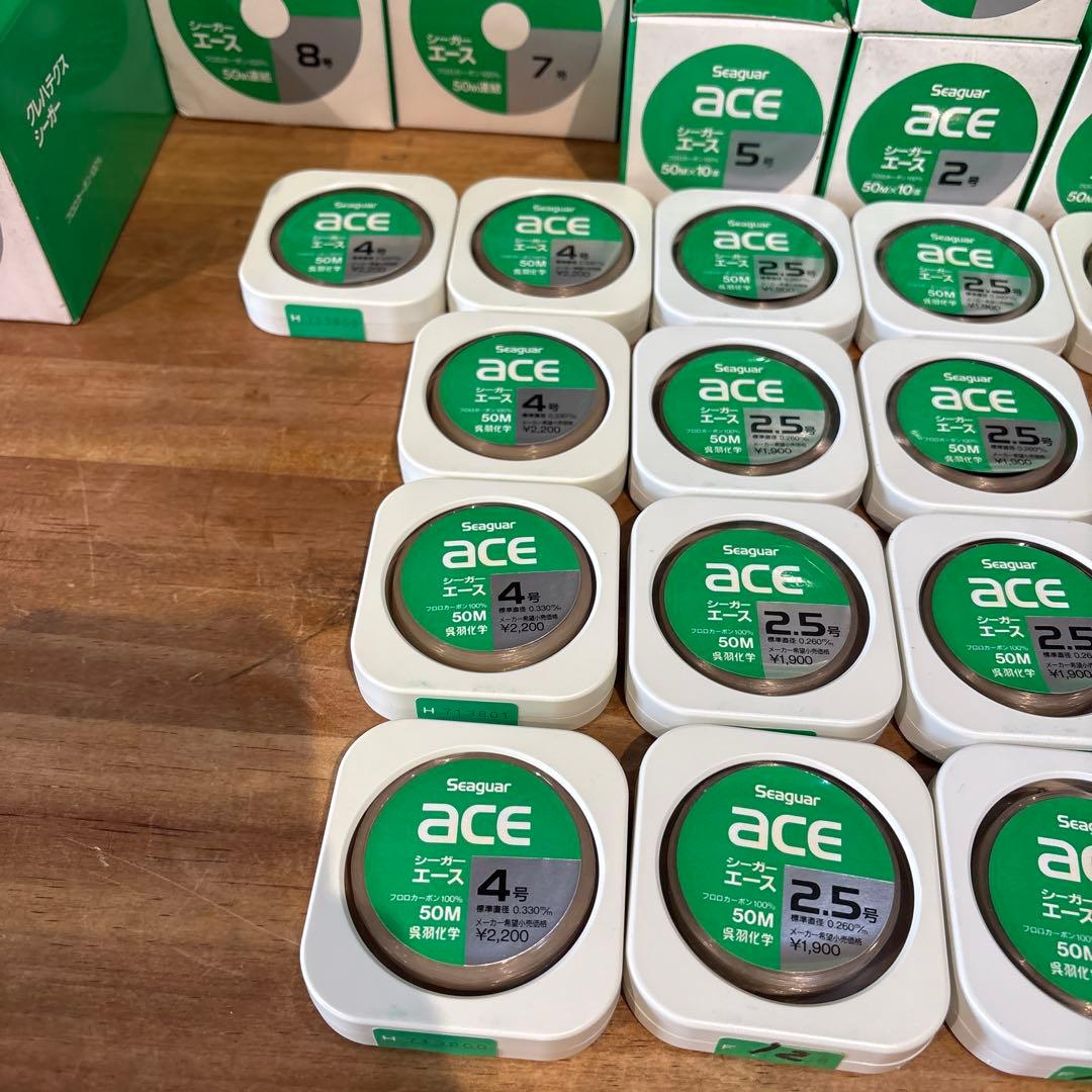 d*9様 テグス　シーガー　エース　まとめ売り