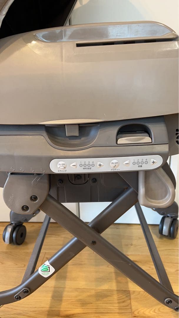 コンビ　ハイ＆ロー　スウィングラック　ネムリラ