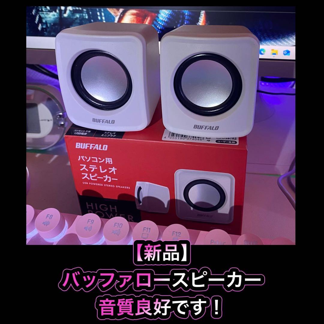 ゲーミングPC フルセット i7-4790 GTX1060