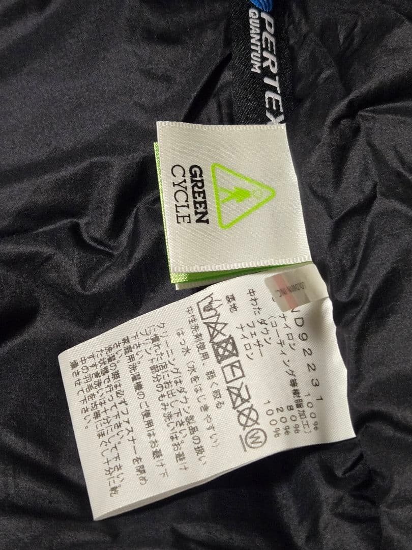 カ*ズ様 【THE NORTH FACE】キャンプシエラ ダウンベスト　ブラック