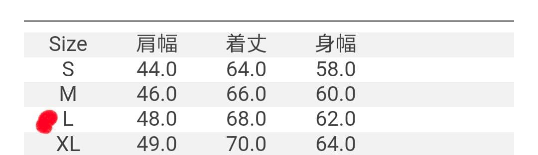 カ*ズ様 【THE NORTH FACE】キャンプシエラ ダウンベスト　ブラック