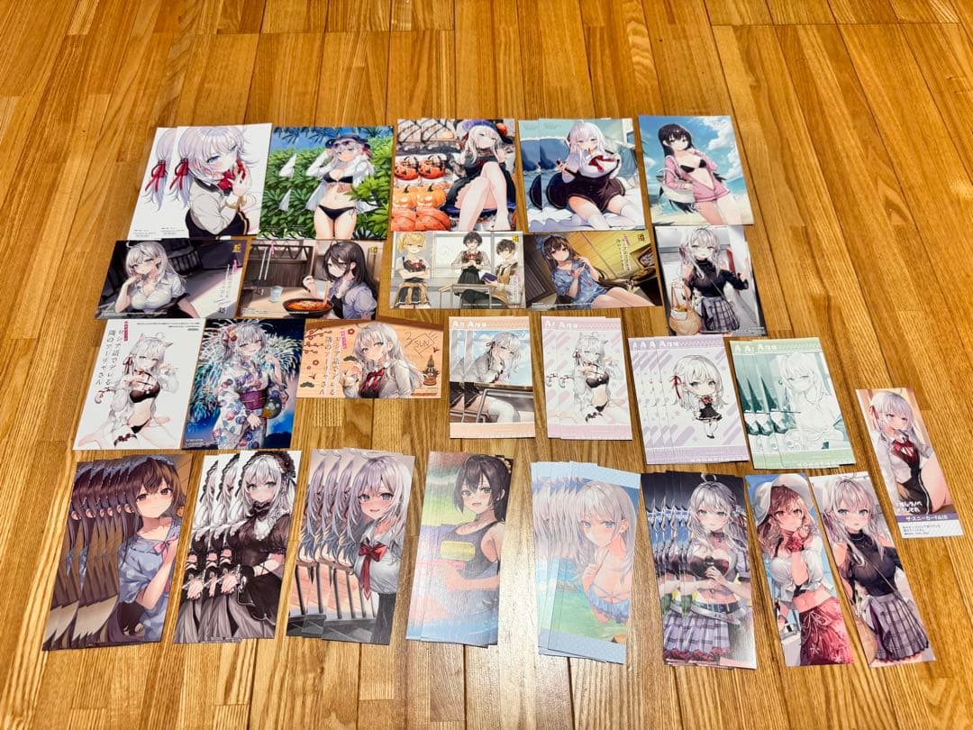 時々ボソッとロシア語でデレる隣のアーリャさん