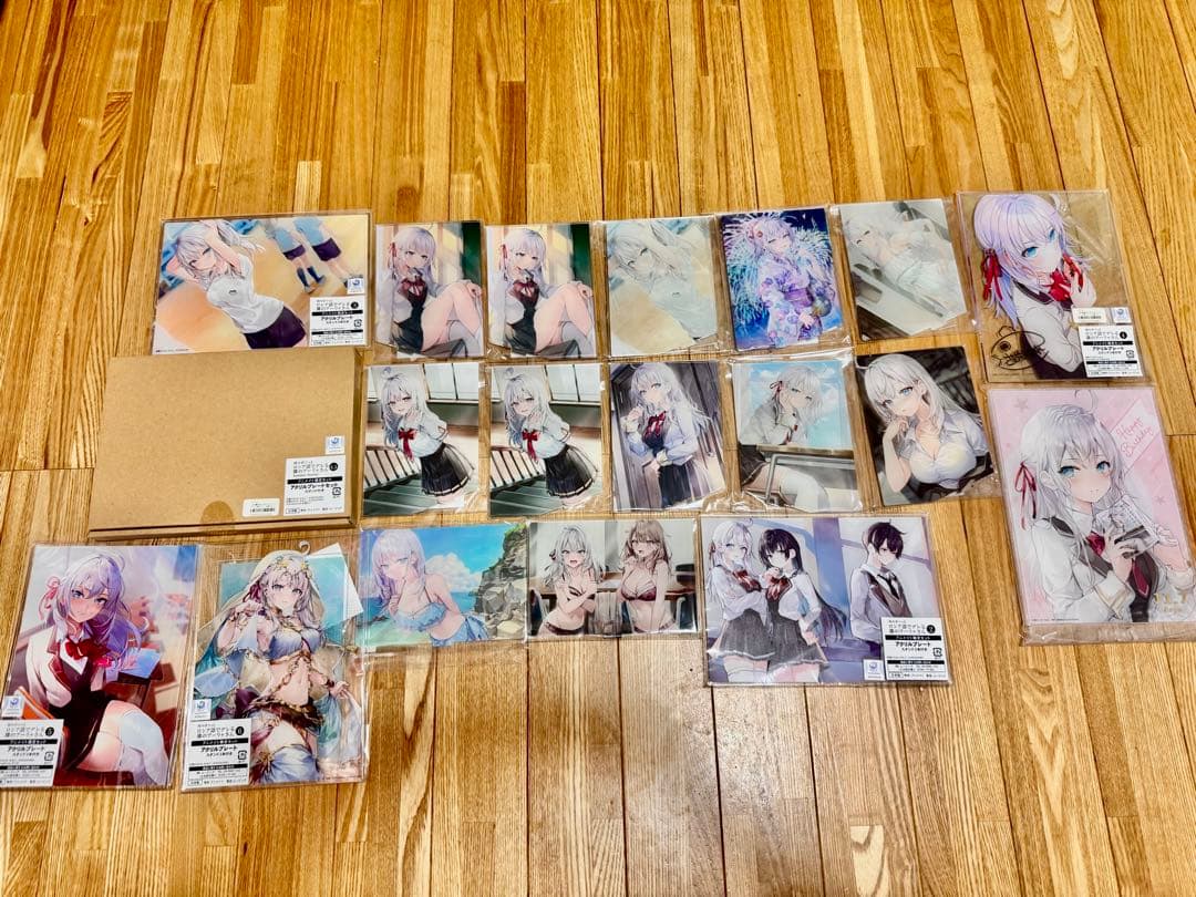 時々ボソッとロシア語でデレる隣のアーリャさん