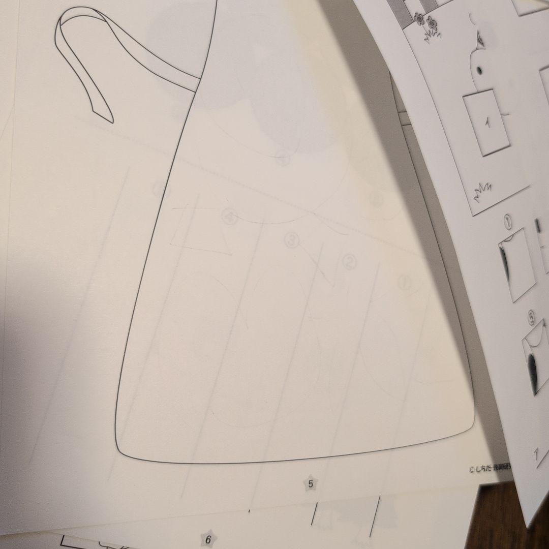 七田プリント　1年生　国語算数右脳