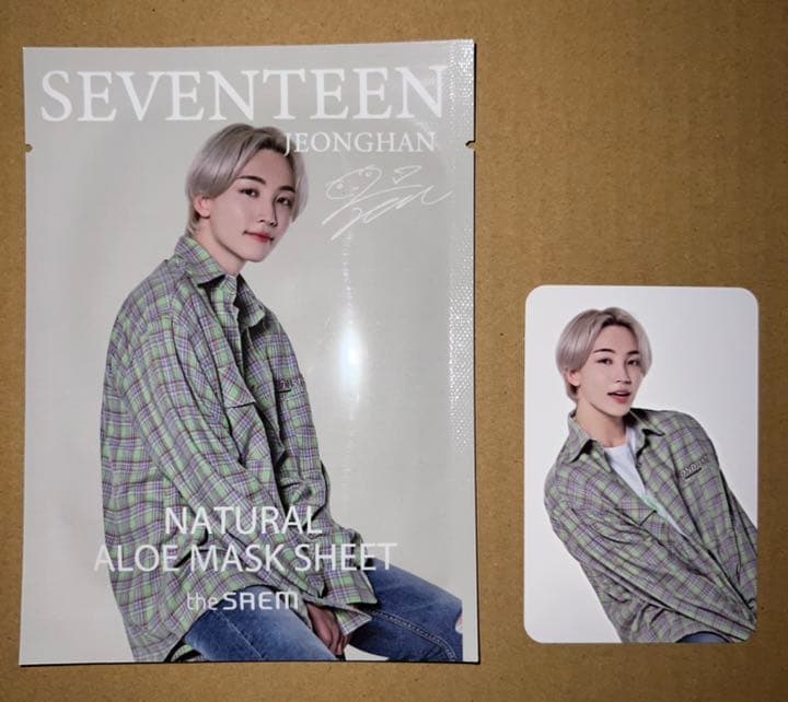 SEVENTEEN the saem ジョンハン