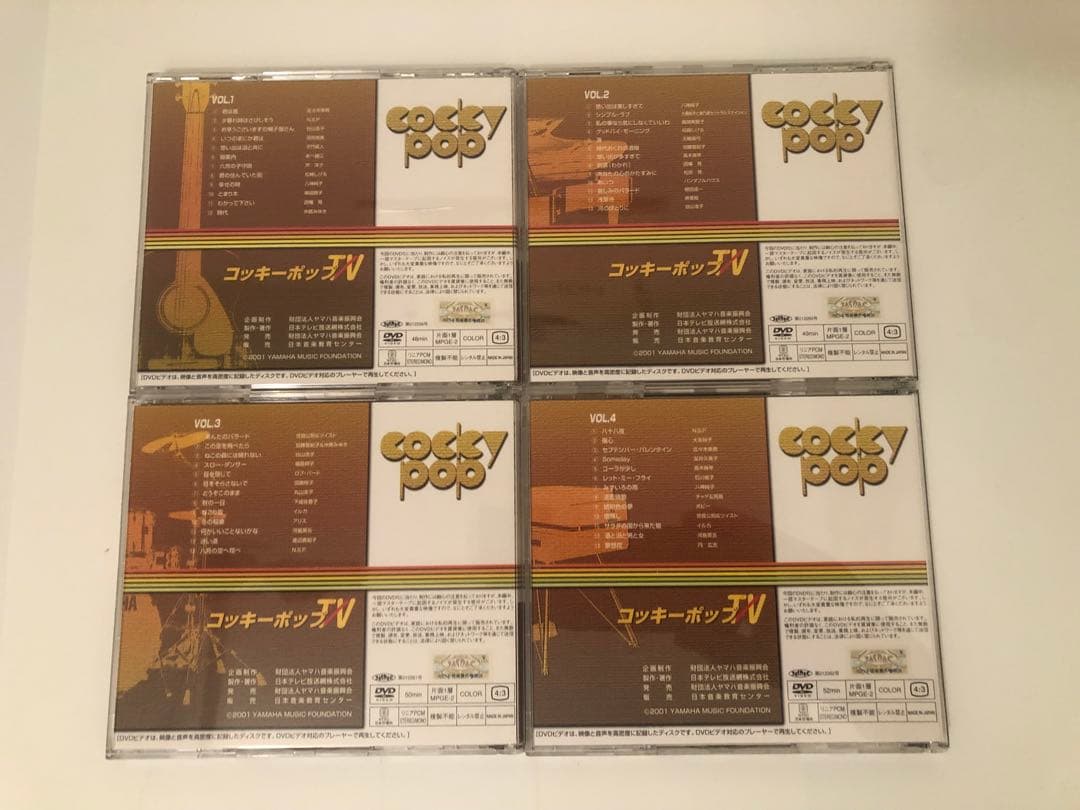 貴重コッキーポップTVのDVD7枚セットバラ売り可