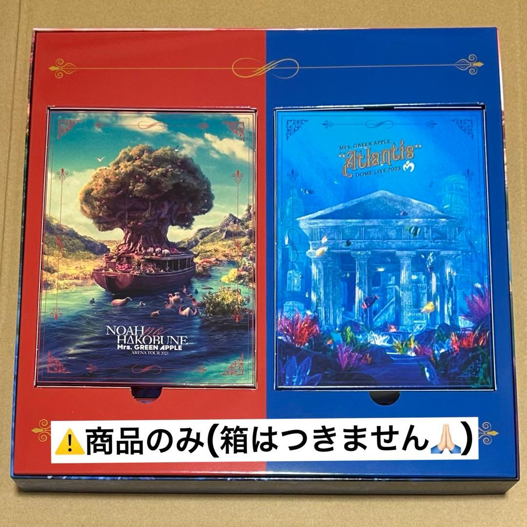 Mrs. GREEN APPLE DVD Atlantis ノアの方舟
