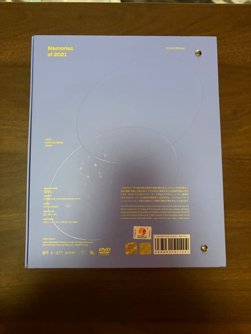 K-POP・アジア BTS Memories of 2021 DVD