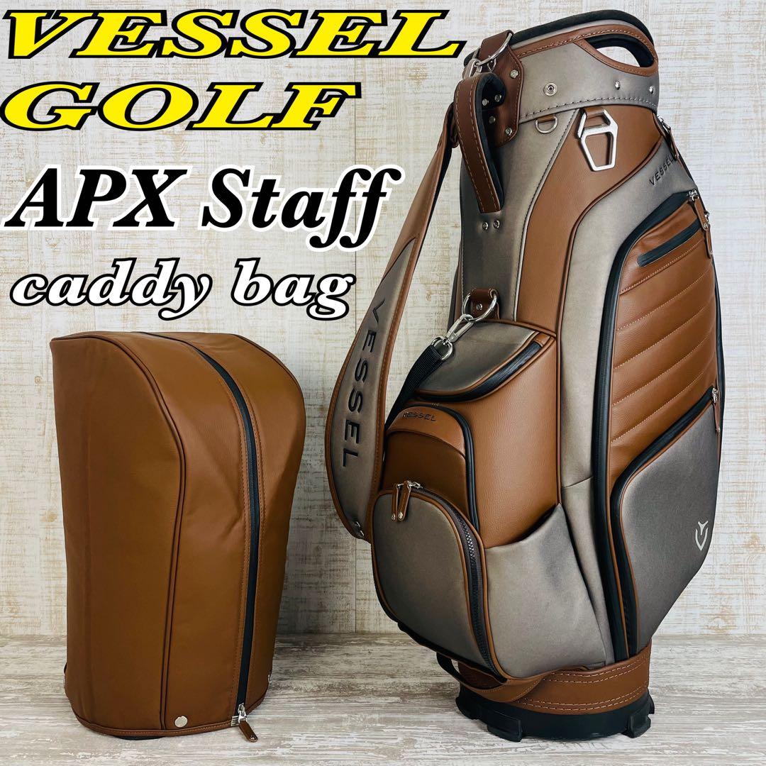 【美品】VESSEL APX Staff ベゼル　シンセティック　キャディバッグ