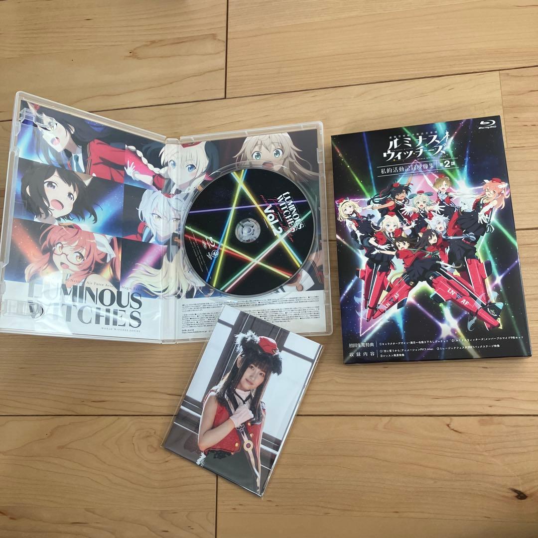 ルミナスウィッチーズ 初回限定盤Blu-ray 6点セット