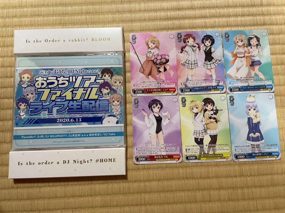 ご注文はうさぎですか？BLOOM　DVD全巻セット　特典付き