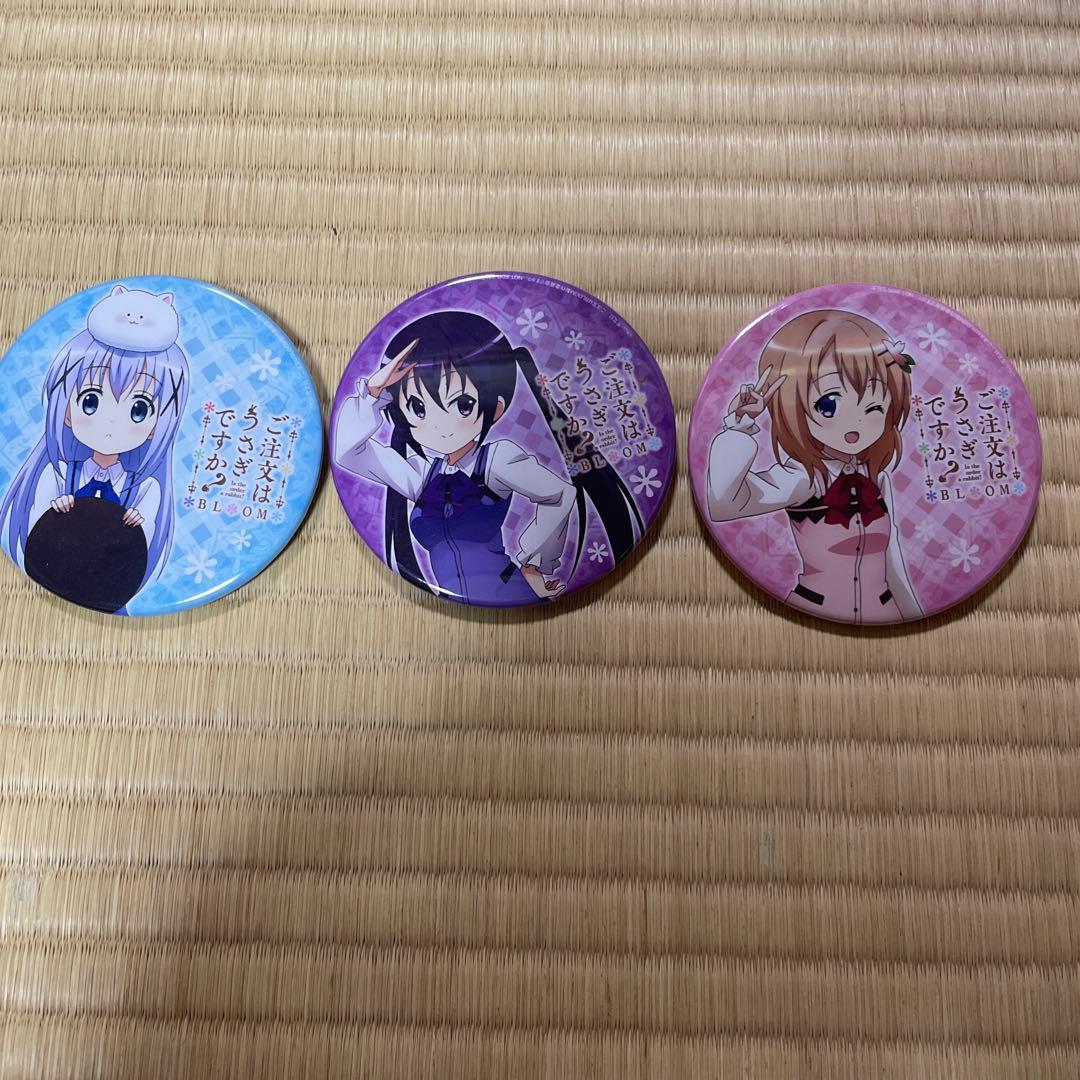 ご注文はうさぎですか？BLOOM　DVD全巻セット　特典付き