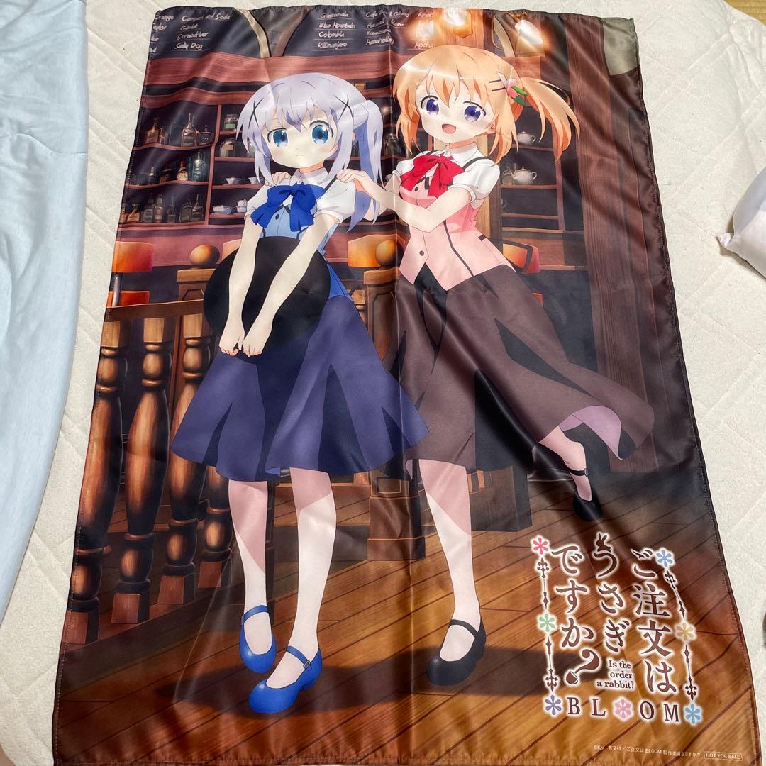 ご注文はうさぎですか？BLOOM　DVD全巻セット　特典付き