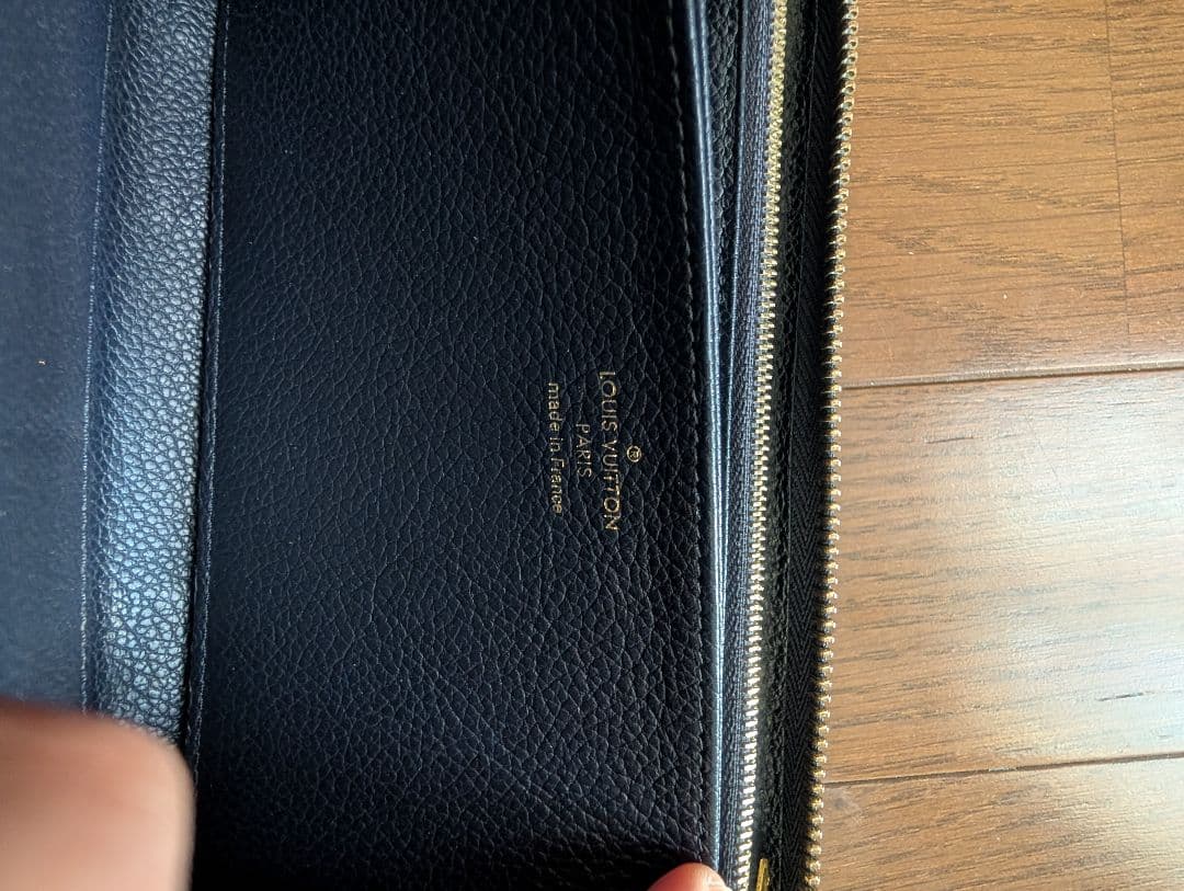 ルイヴィトン アンプラント マリーヌルージュ ジッピーウォレット 財布 長財布