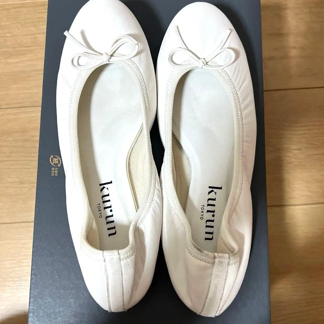 kurun TOKYO フラットシューズ