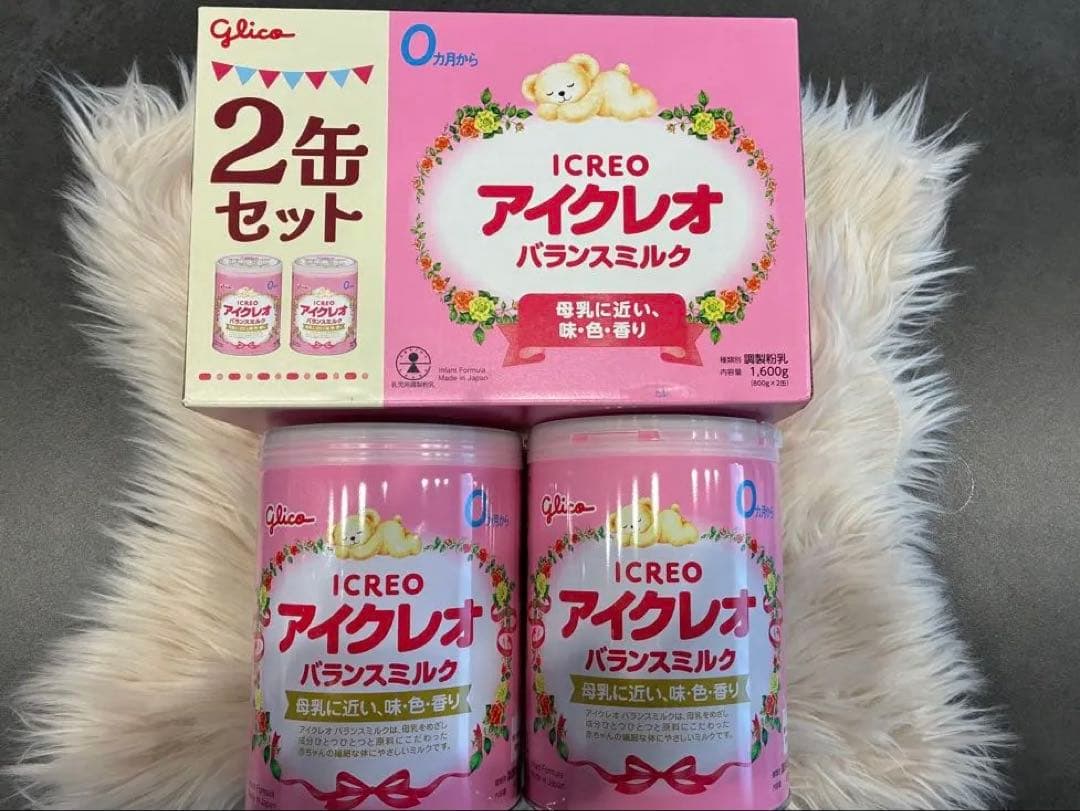 アイクレオ バランスミルク 4缶セット