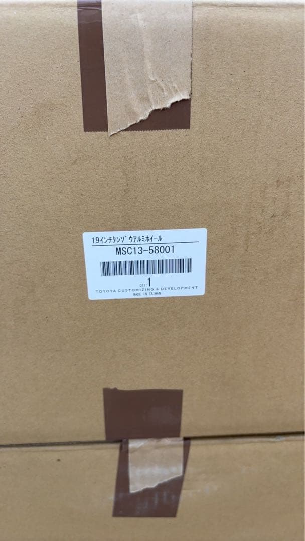 レクサスLM 新車外し 【純正ホイール】