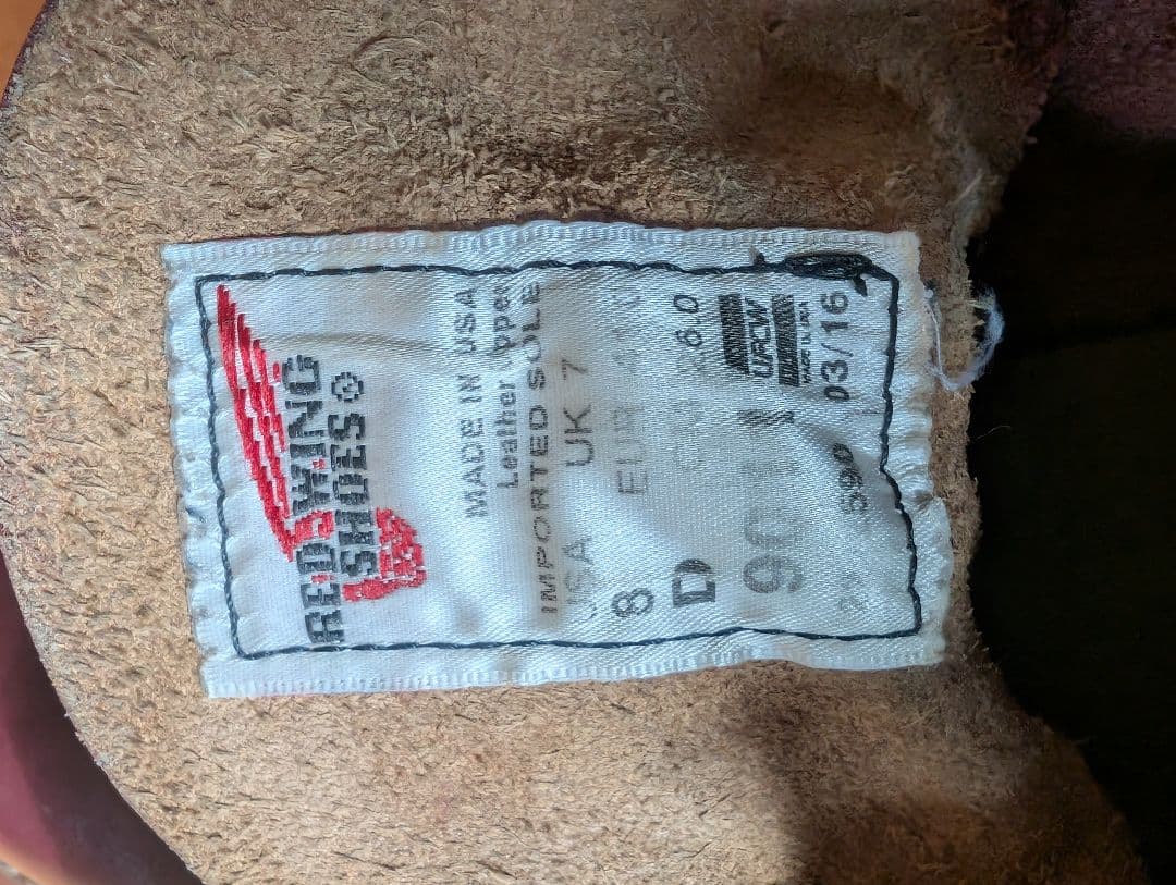 RED WING ベックマン 9011 サイズ26cm