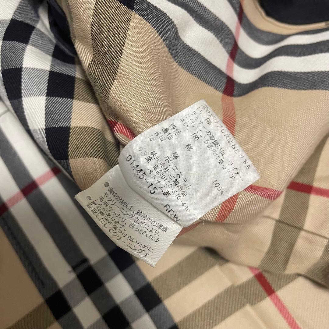 バーバリーブルーレーベル　ノバチェック コート　ブラック サイズ38