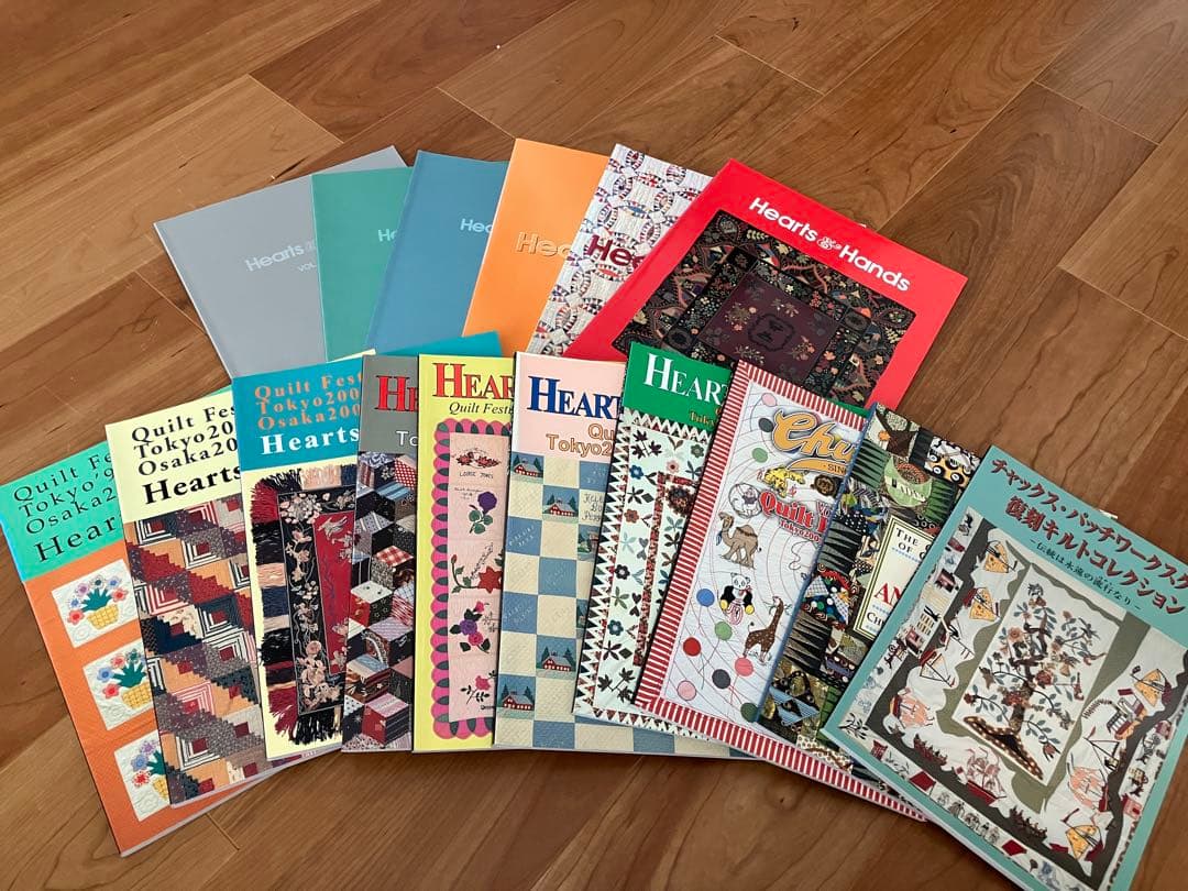 Hearts & Hands 複数冊ほか