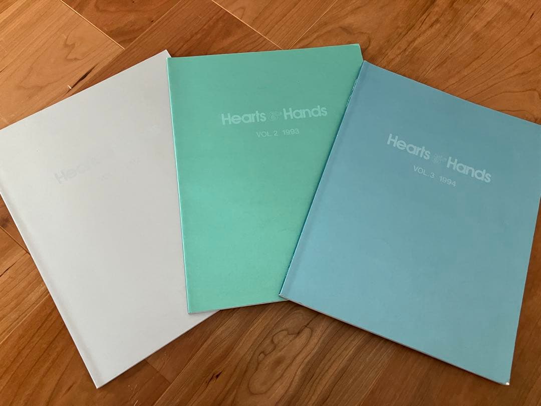 Hearts & Hands 複数冊ほか