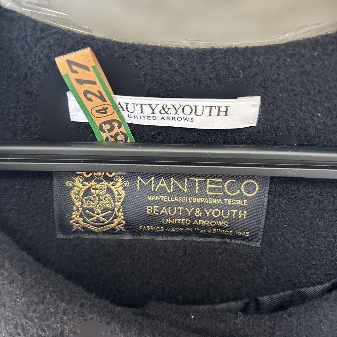BEAUTY&YOUTH MANTECO ミドルノーカラーコート　ブラック
