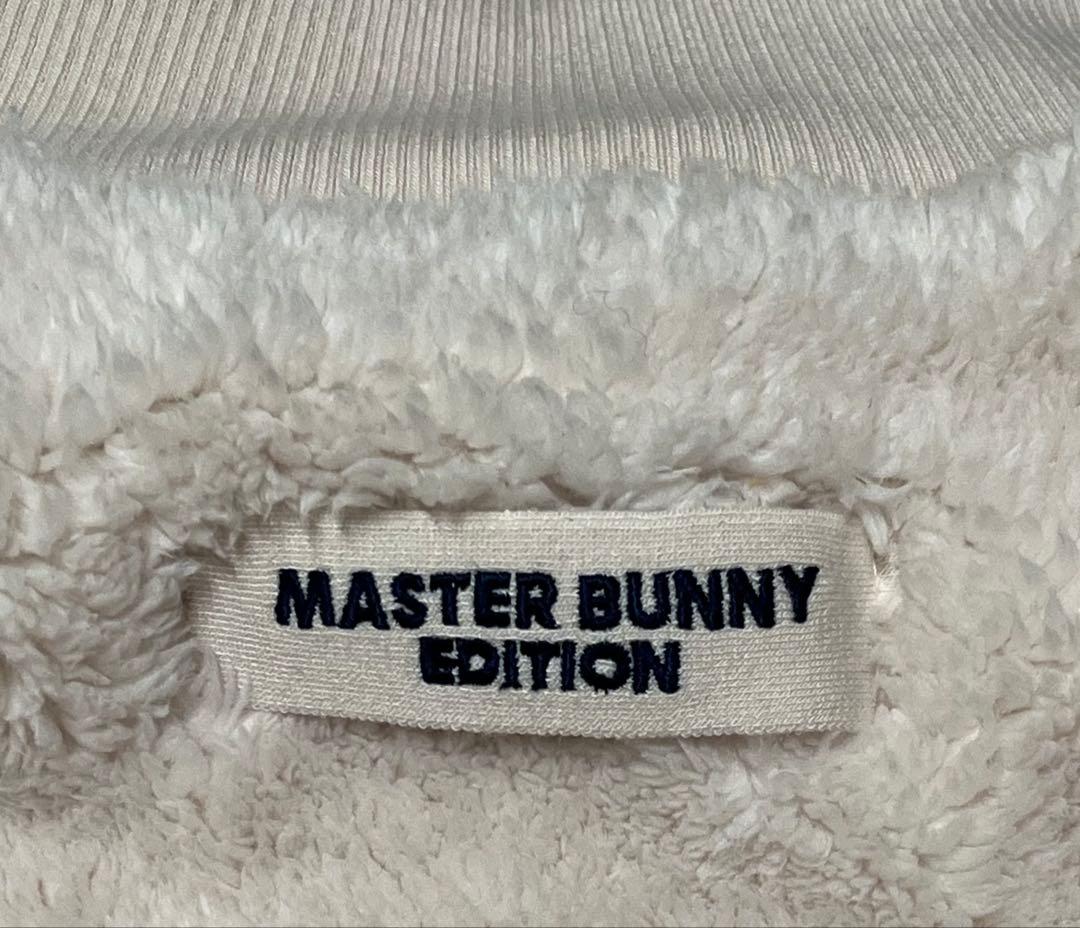 【美品】MASTER BUNNY EDITIONベスト サイズ4 ボア ホワイト