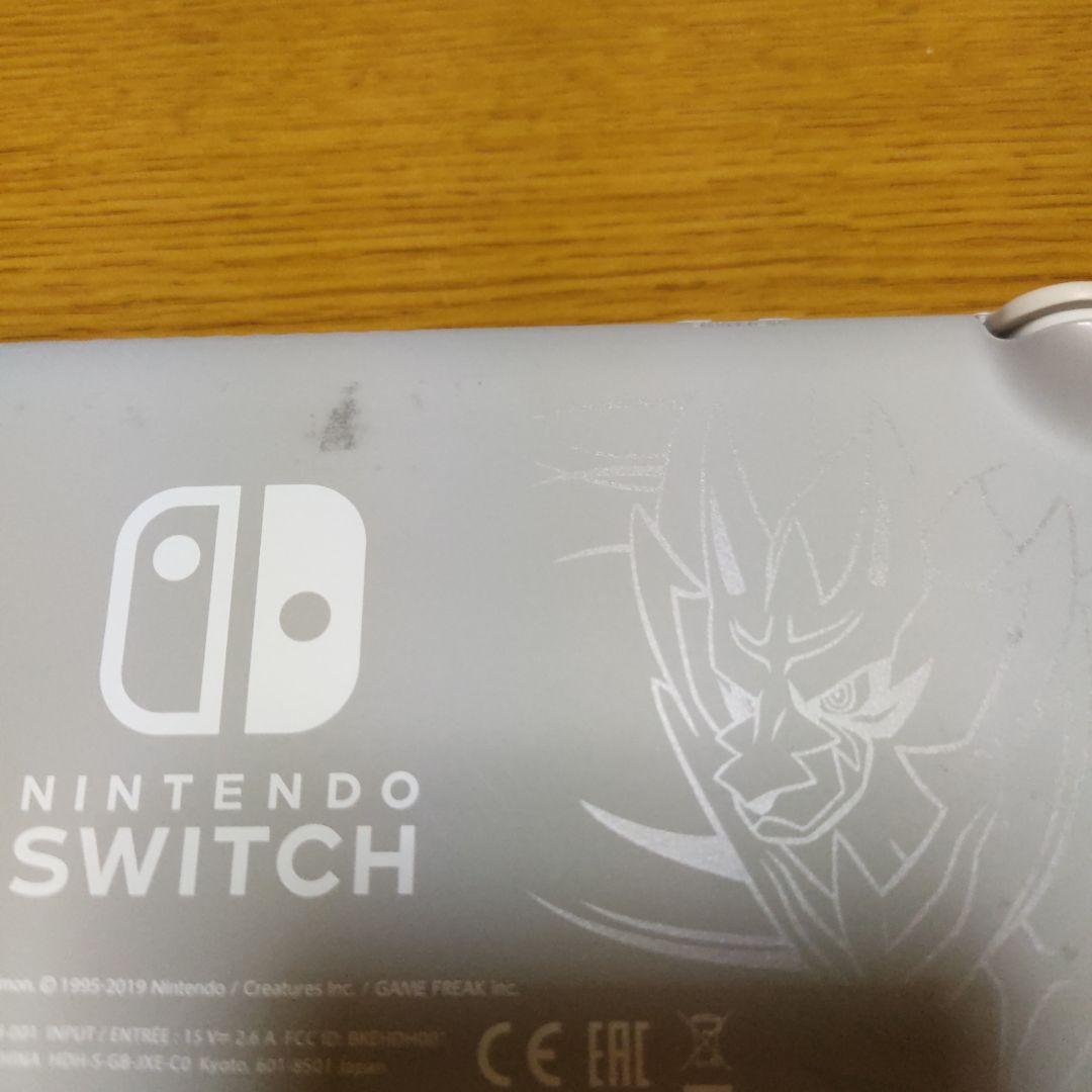 Nintendo SWITCH HDH-001 ザシアン・ザマゼンタ