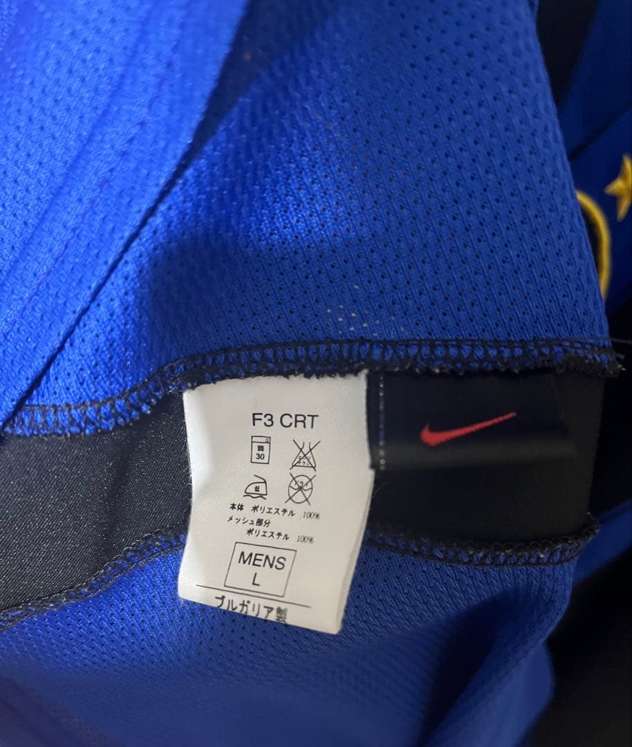 インテル・ミラノ Nike 03/04 ホームユニフォーム 長袖