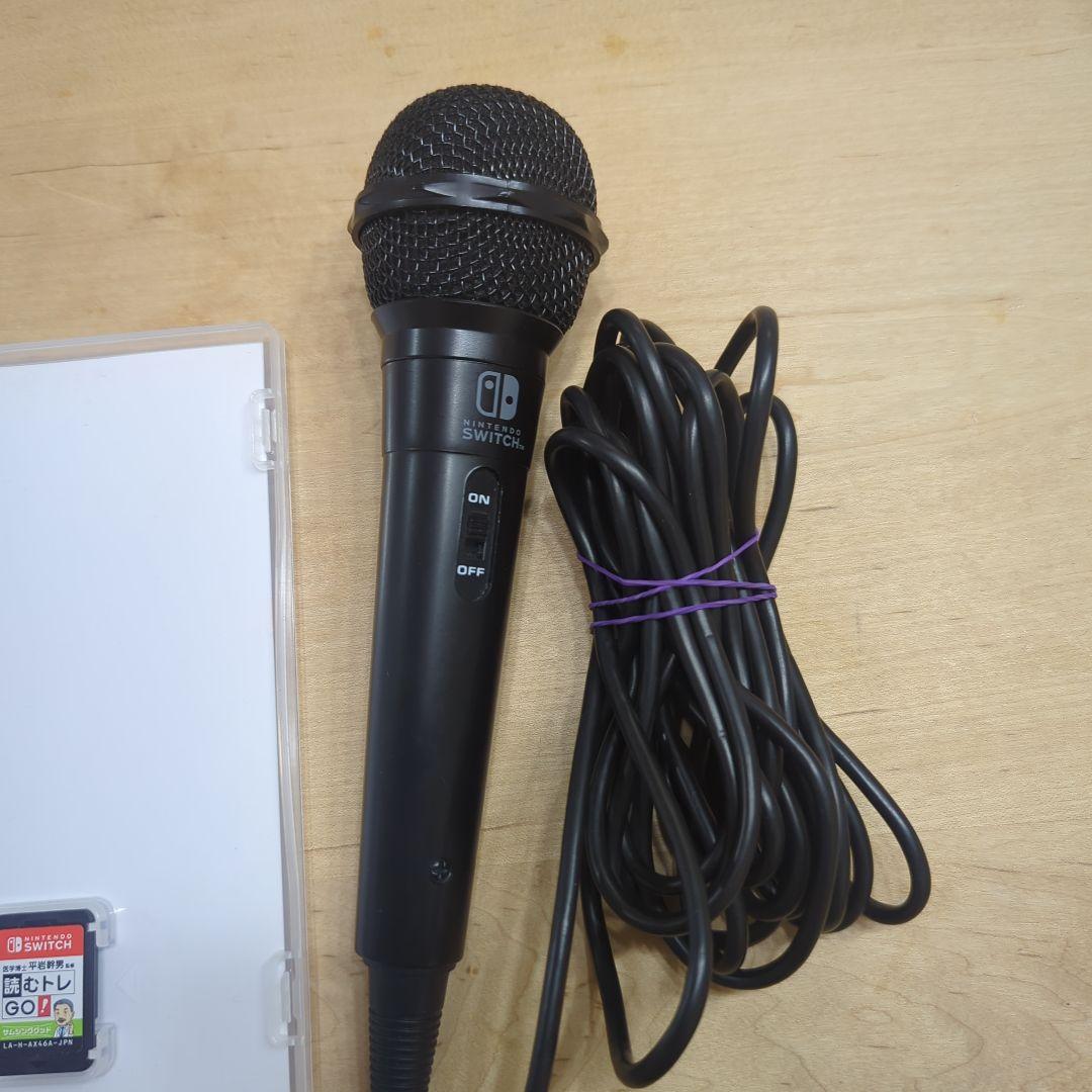 読むトレ GO! Nintendo Switch