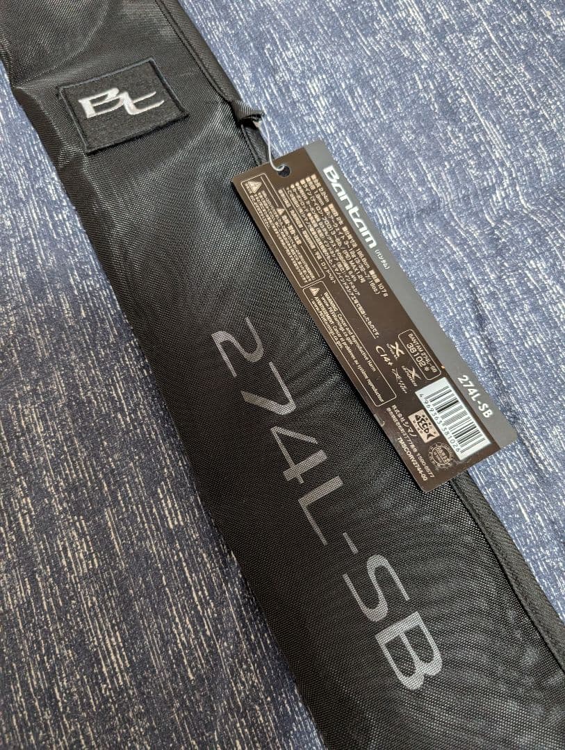 【美品】バンタム274L-SB