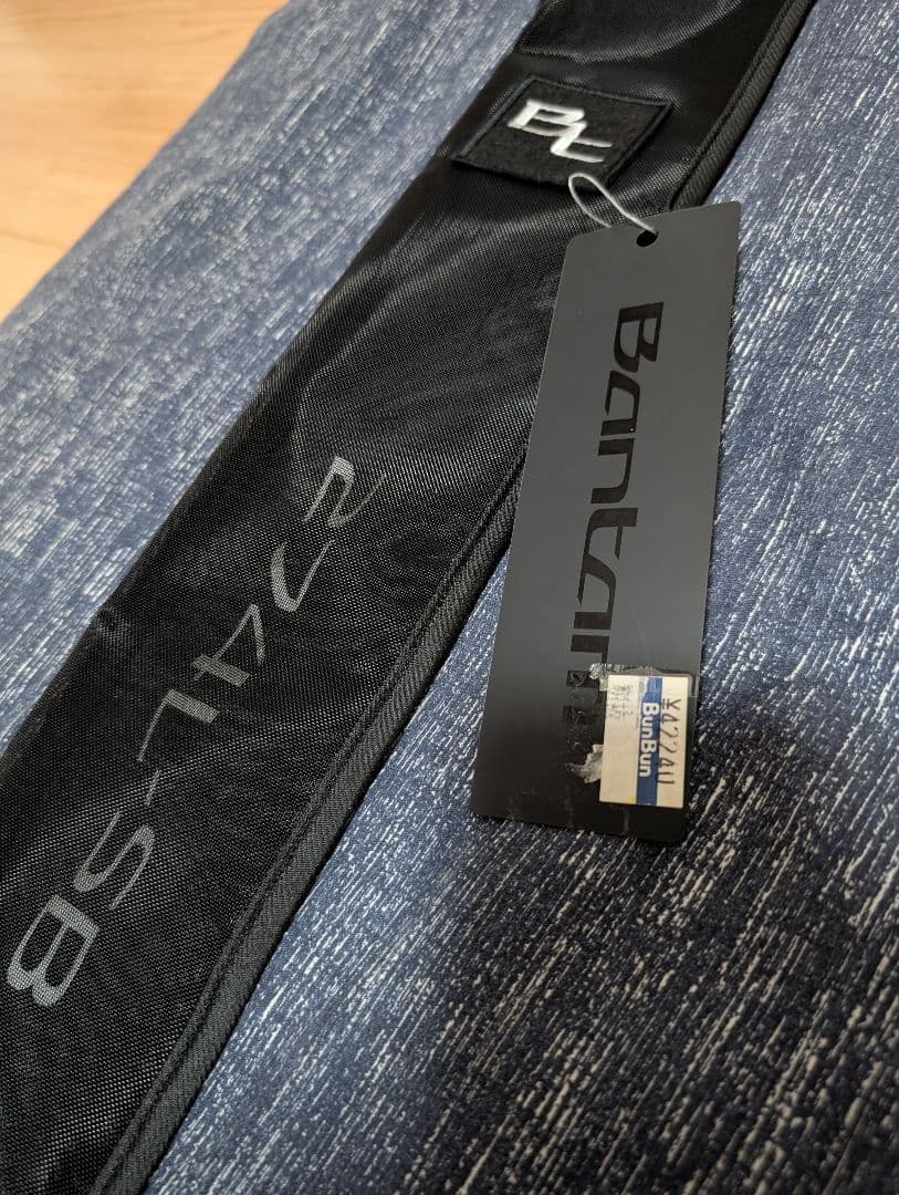 【美品】バンタム274L-SB