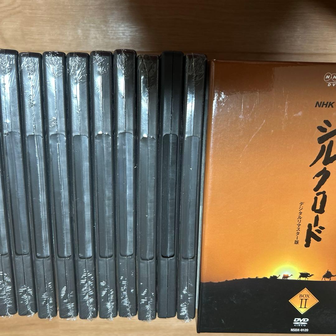 NHK特集 シルクロード デジタルリマスター版 DVD-BOX Ⅱ 第2部