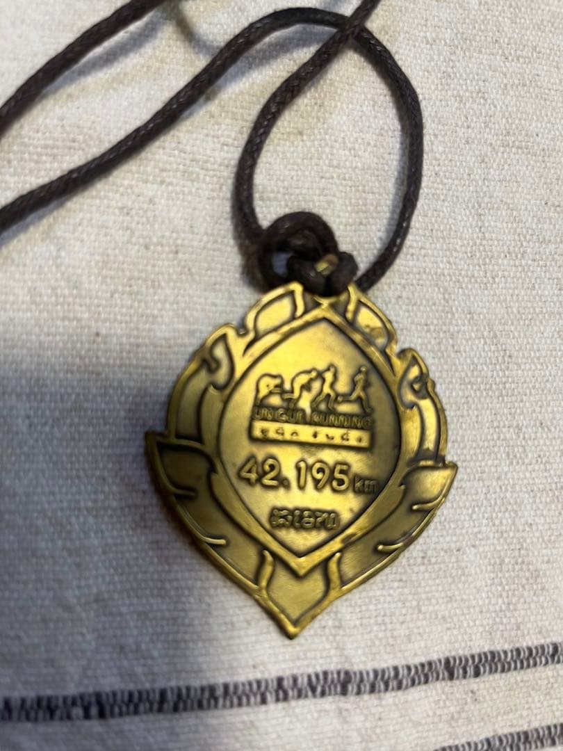 海外マラソンフル完走メダル　泰タイバンコクマラソンThai