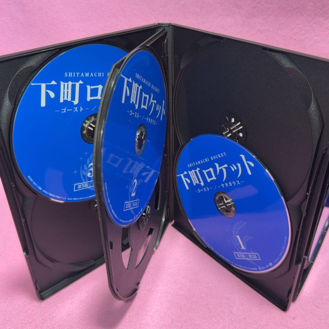 新品ケース有 下町ロケット ゴースト ヤタガラス 全7巻セット