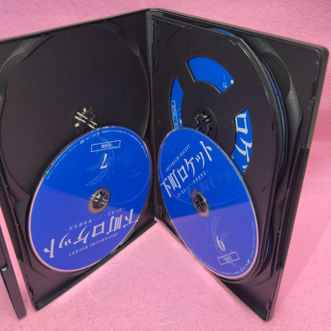 新品ケース有 下町ロケット ゴースト ヤタガラス 全7巻セット