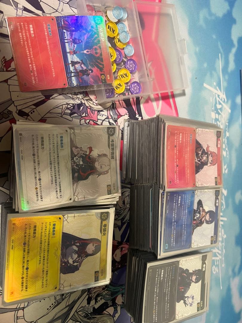 ロ*ン様 神椿　花譜　まとめ売り　バラ売りなし