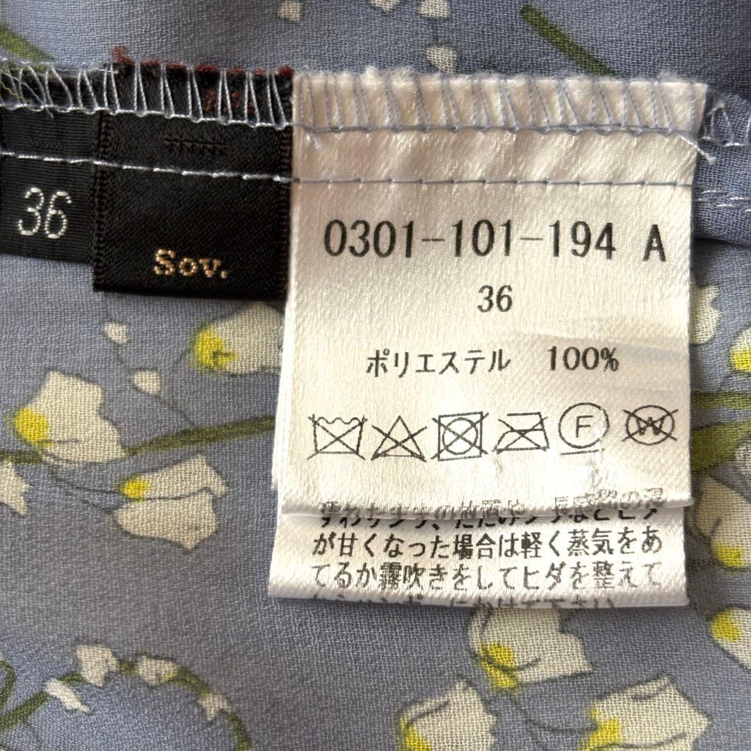 【未使用級】田中みな実着用　ソブ　スズラン柄　シフォンワンピース　プリーツ　36