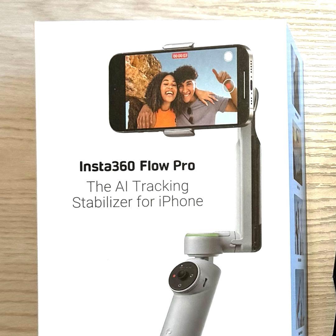 Insta360 Flow Pro スマホジンバル 【ほぼ新品】