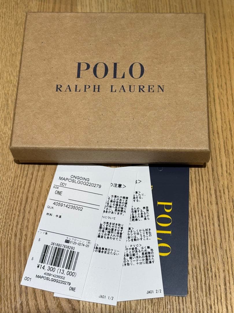 ポロラルフローレン 二つ折財布 ブラック